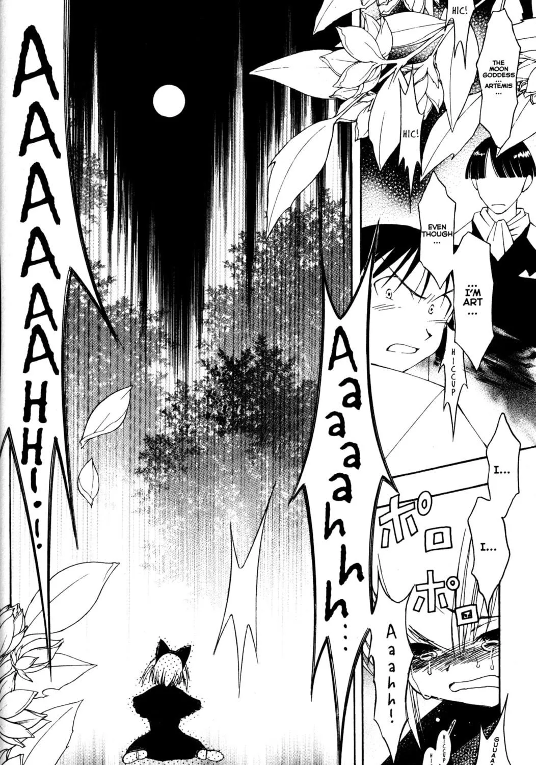 Read Tsukuyomi: Moon Phase chapter 74 image 40 on Lezhin