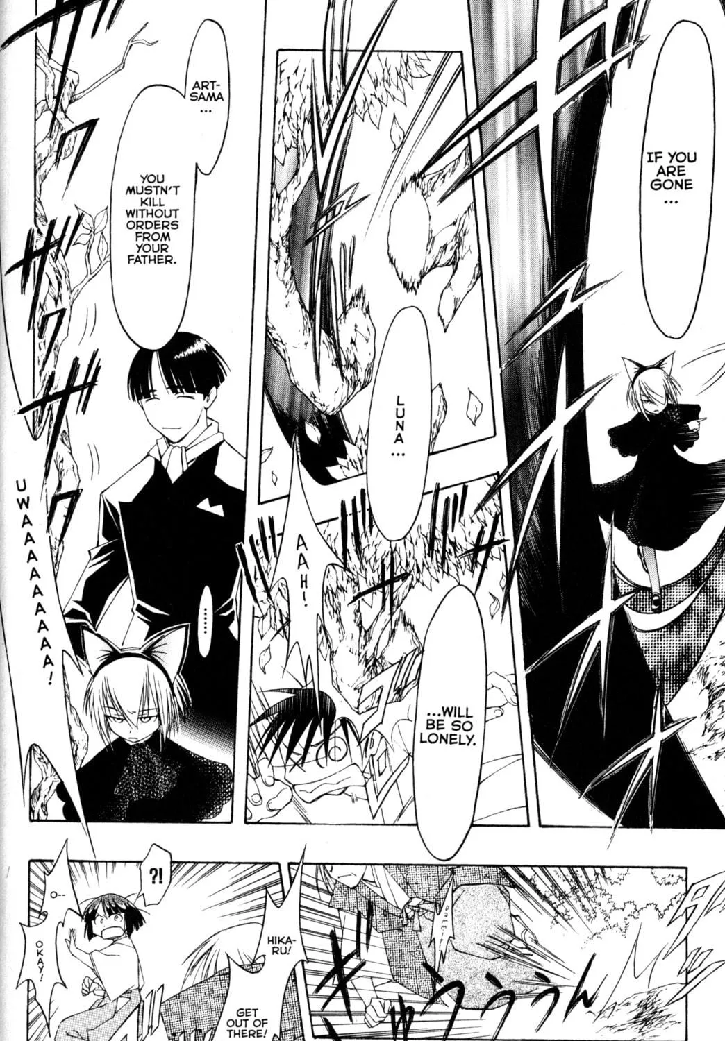 Read Tsukuyomi: Moon Phase chapter 74 image 8 on Lezhin