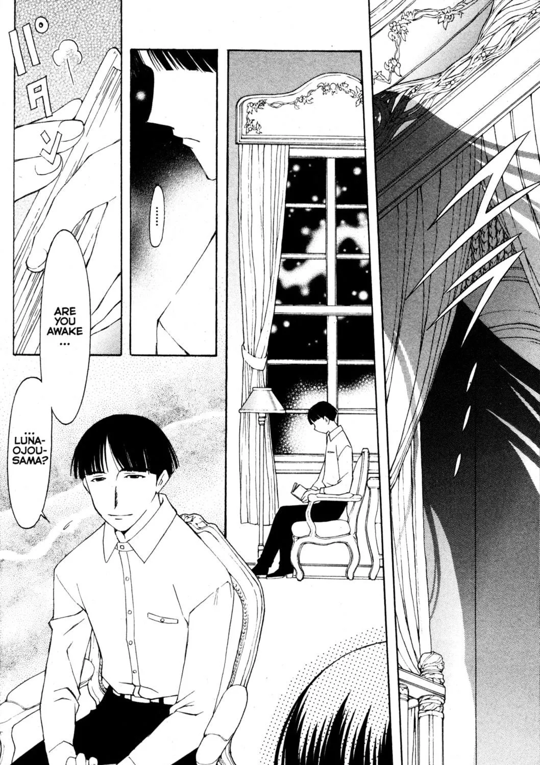Read Tsukuyomi: Moon Phase chapter 75 image 16 on Lezhin