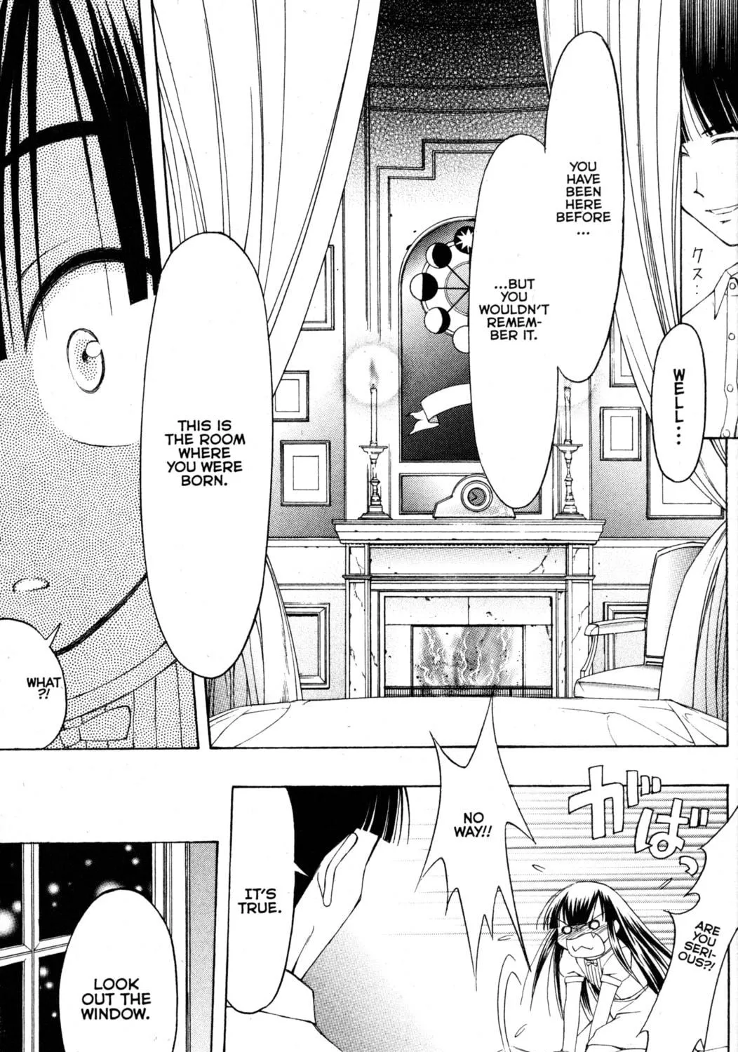 Read Tsukuyomi: Moon Phase chapter 75 image 22 on Lezhin