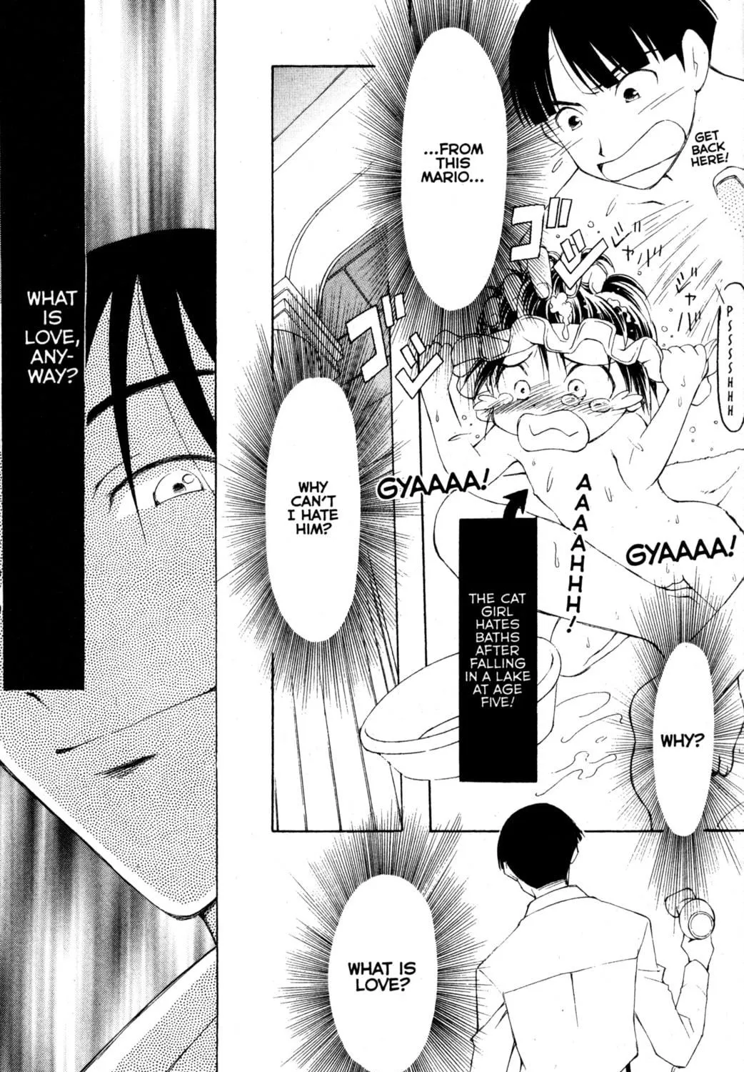 Read Tsukuyomi: Moon Phase chapter 75 image 34 on Lezhin