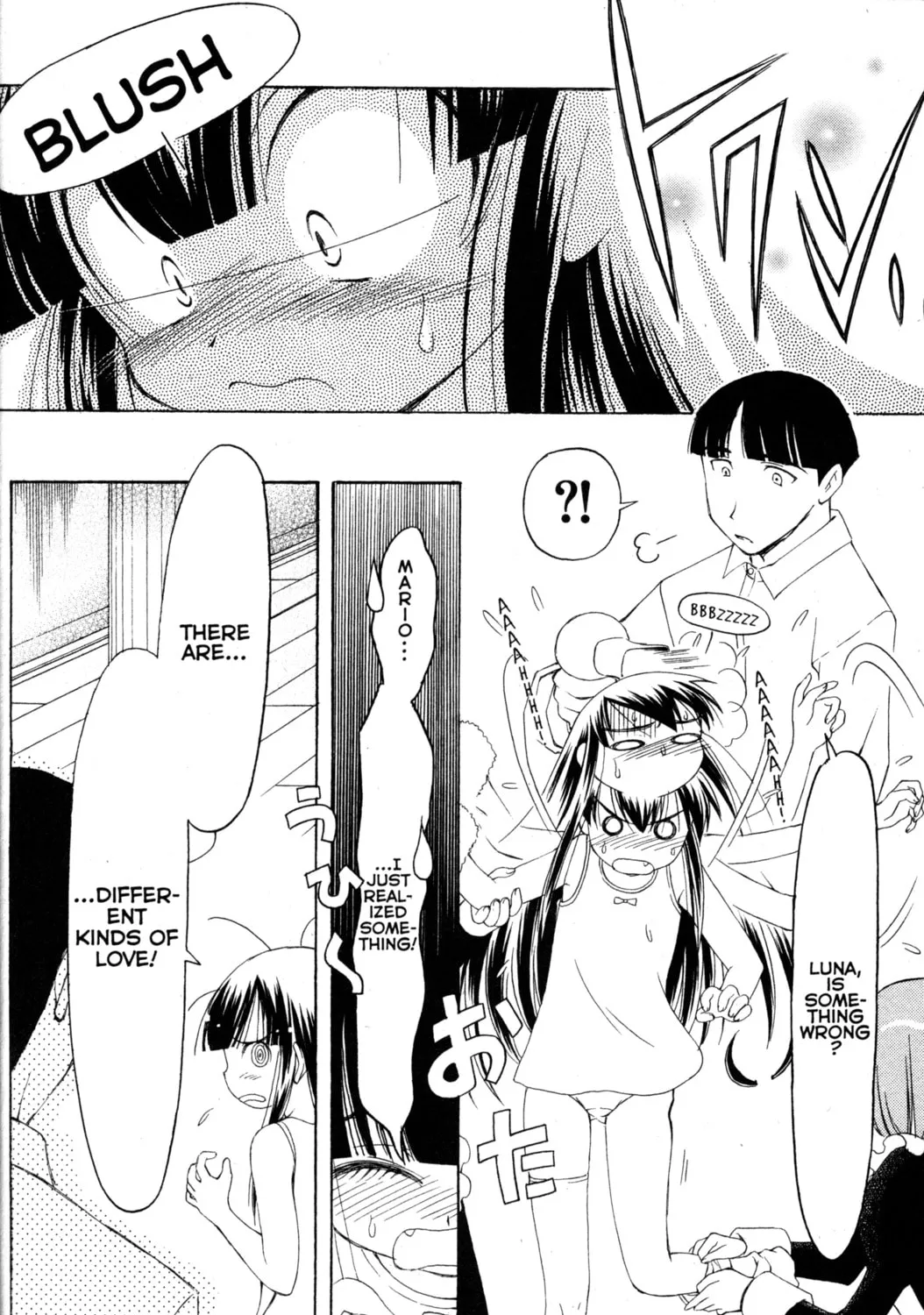 Read Tsukuyomi: Moon Phase chapter 75 image 36 on Lezhin