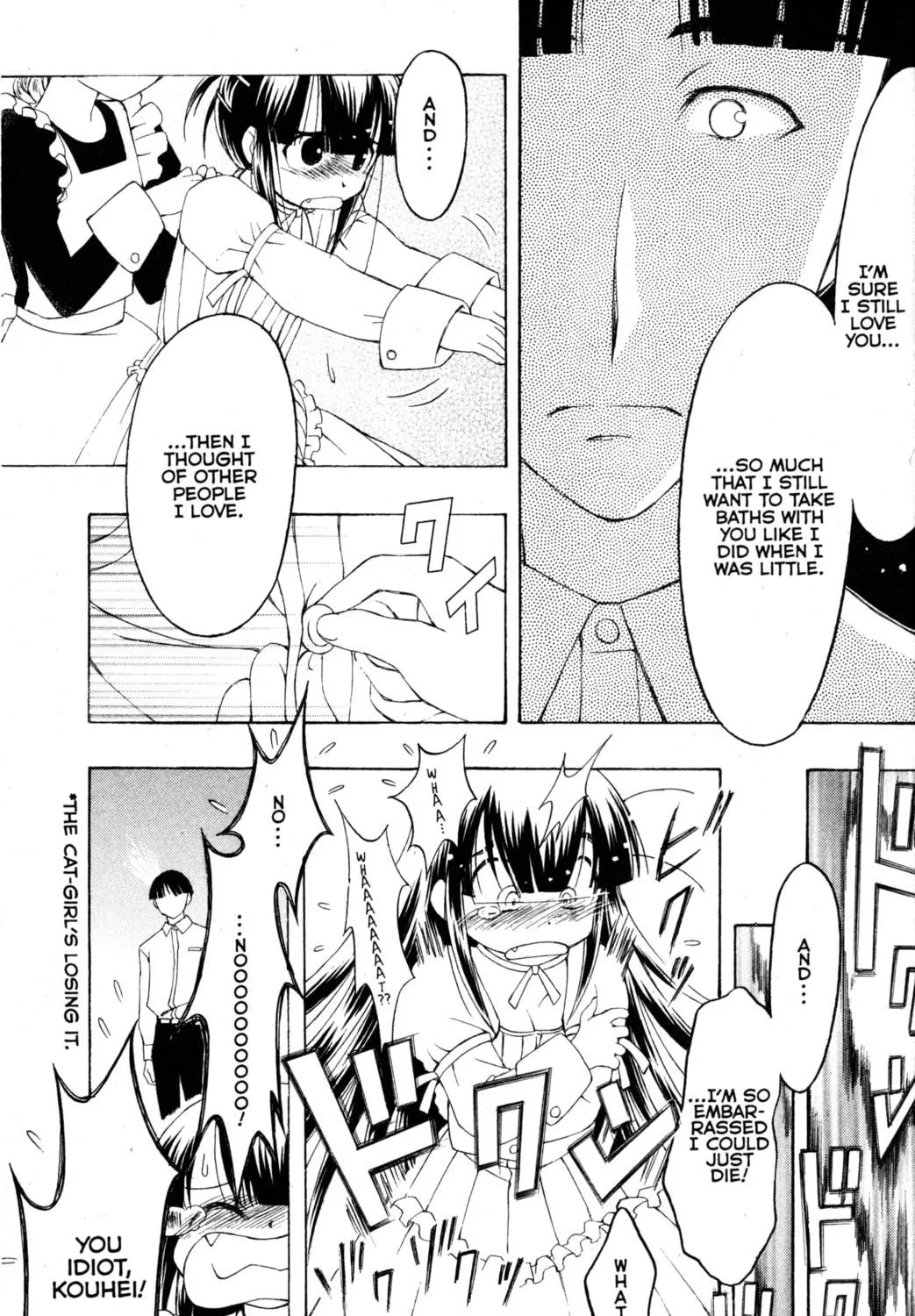 Read Tsukuyomi: Moon Phase chapter 75 image 38 on Lezhin