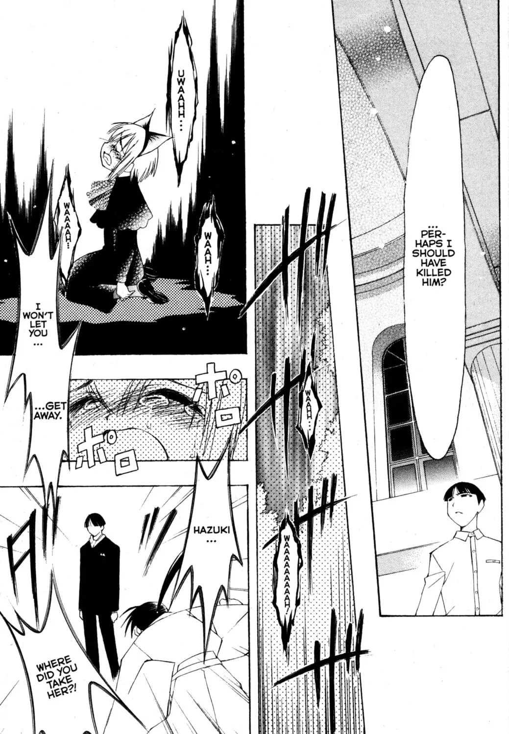 Read Tsukuyomi: Moon Phase chapter 75 image 42 on Lezhin