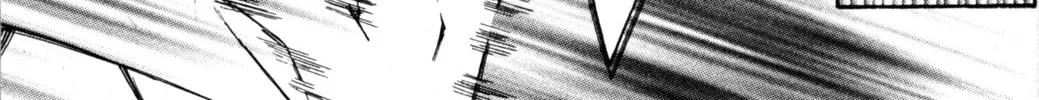 Read Tsukuyomi: Moon Phase chapter 76 image 1 on Lezhin