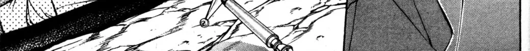Read Tsukuyomi: Moon Phase chapter 76 image 15 on Lezhin