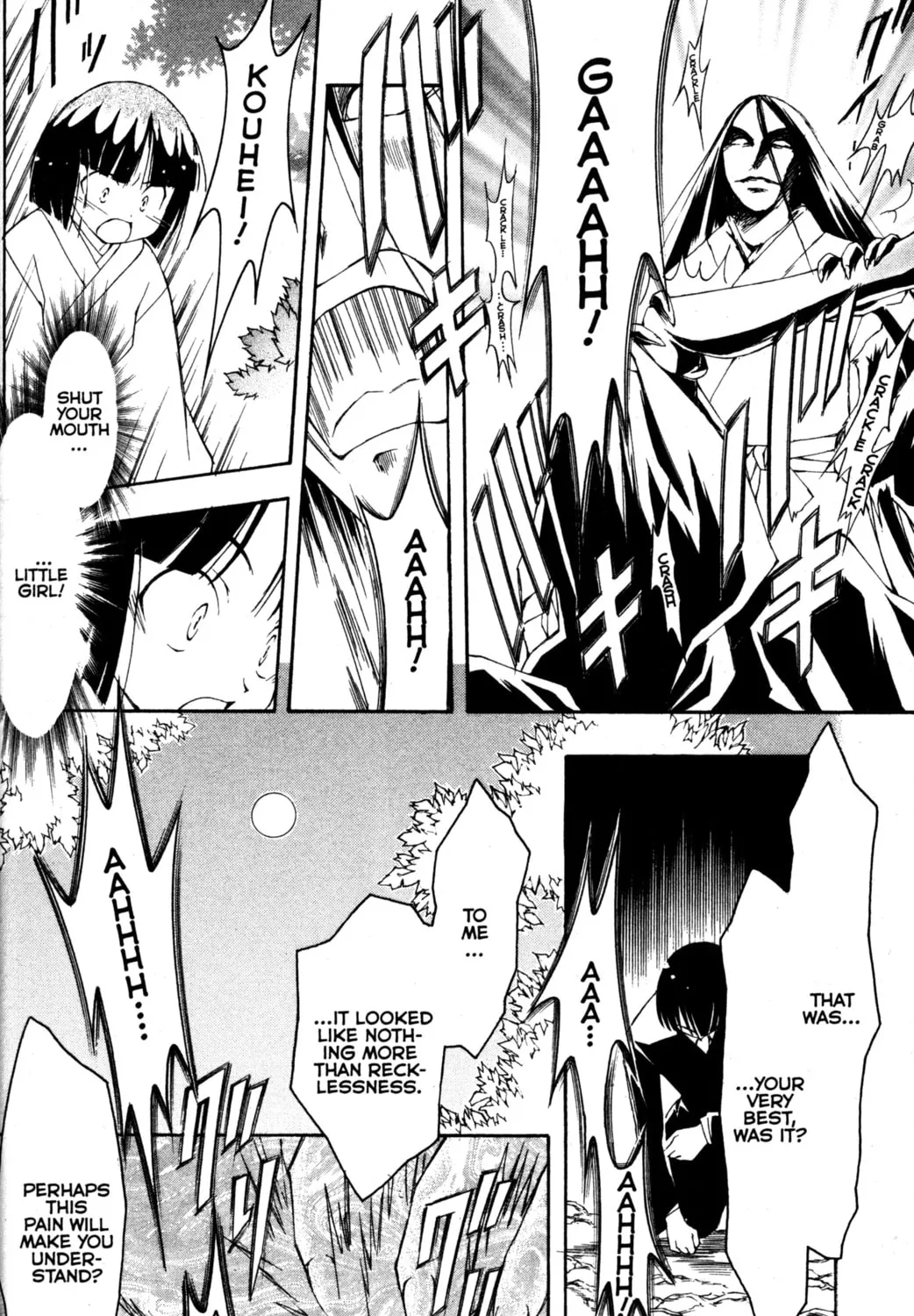 Read Tsukuyomi: Moon Phase chapter 76 image 20 on Lezhin