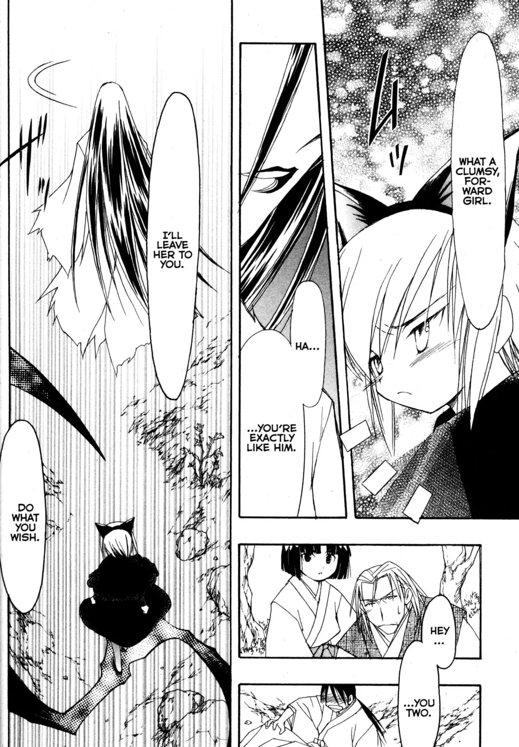 Read Tsukuyomi: Moon Phase chapter 76 image 24 on Lezhin