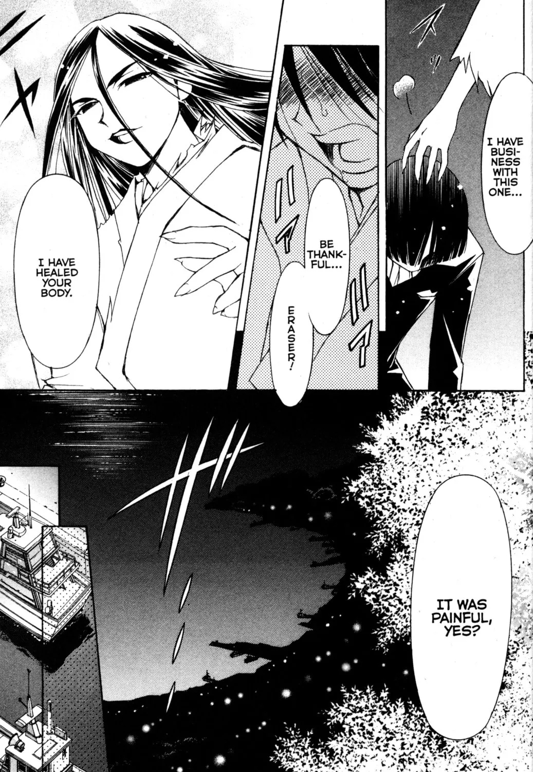 Read Tsukuyomi: Moon Phase chapter 76 image 26 on Lezhin