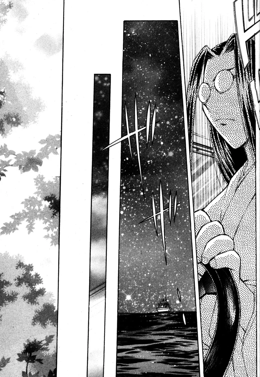 Read Tsukuyomi: Moon Phase chapter 76 image 30 on Lezhin