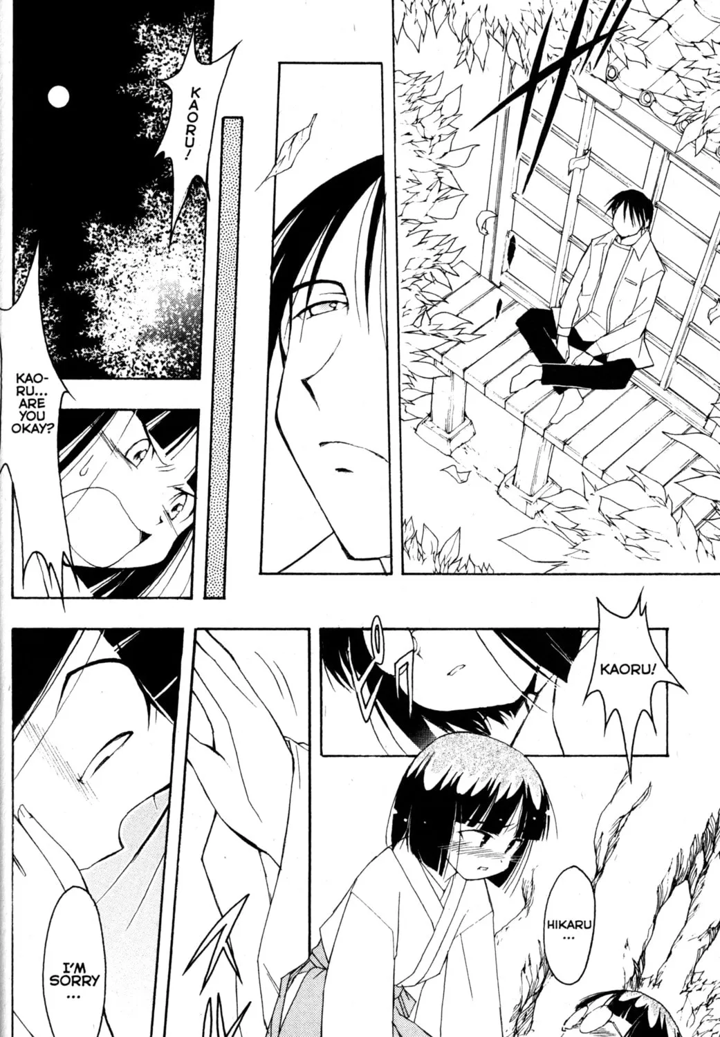 Read Tsukuyomi: Moon Phase chapter 76 image 32 on Lezhin