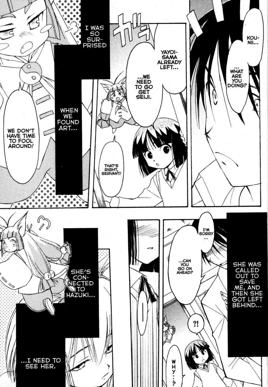 Read Tsukuyomi: Moon Phase chapter 76 image 38 on Lezhin