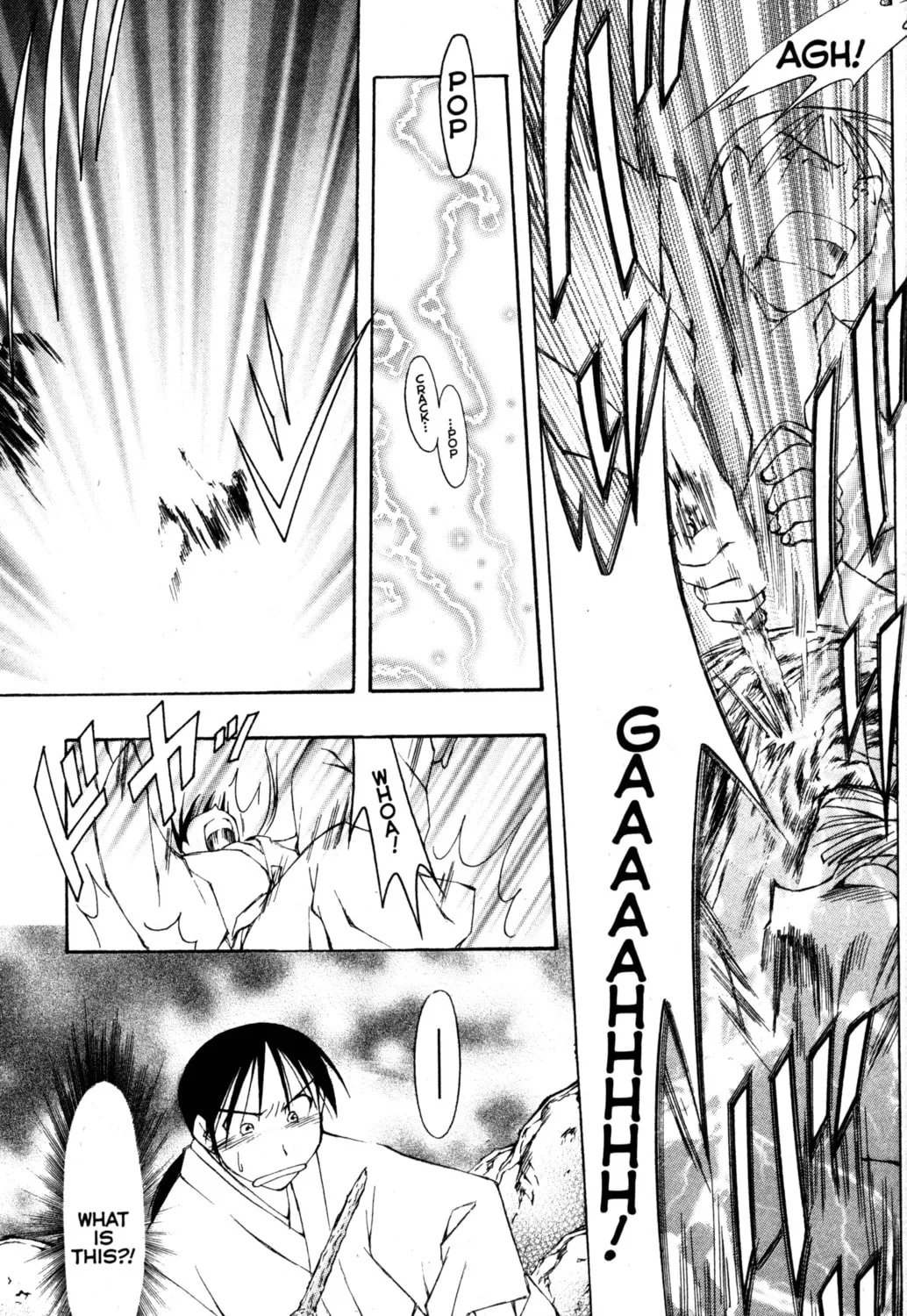 Read Tsukuyomi: Moon Phase chapter 76 image 6 on Lezhin