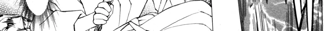 Read Tsukuyomi: Moon Phase chapter 76 image 7 on Lezhin
