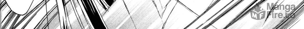 Read Tsukuyomi: Moon Phase chapter 76 image 9 on Lezhin