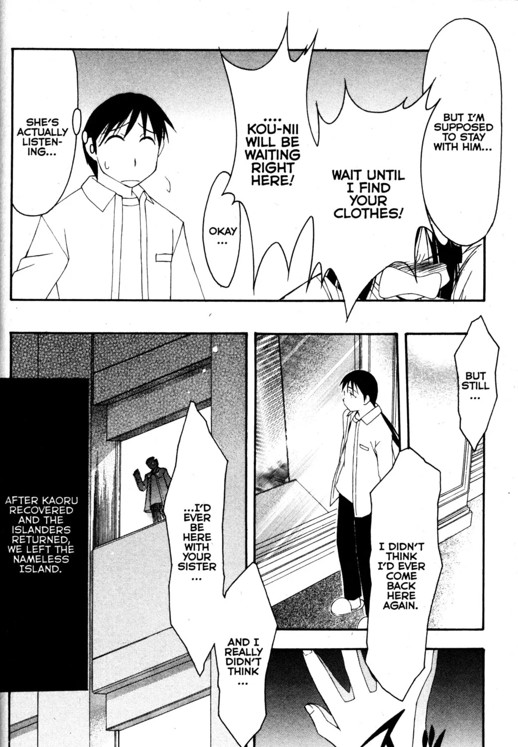 Read Tsukuyomi: Moon Phase chapter 77 image 12 on Lezhin