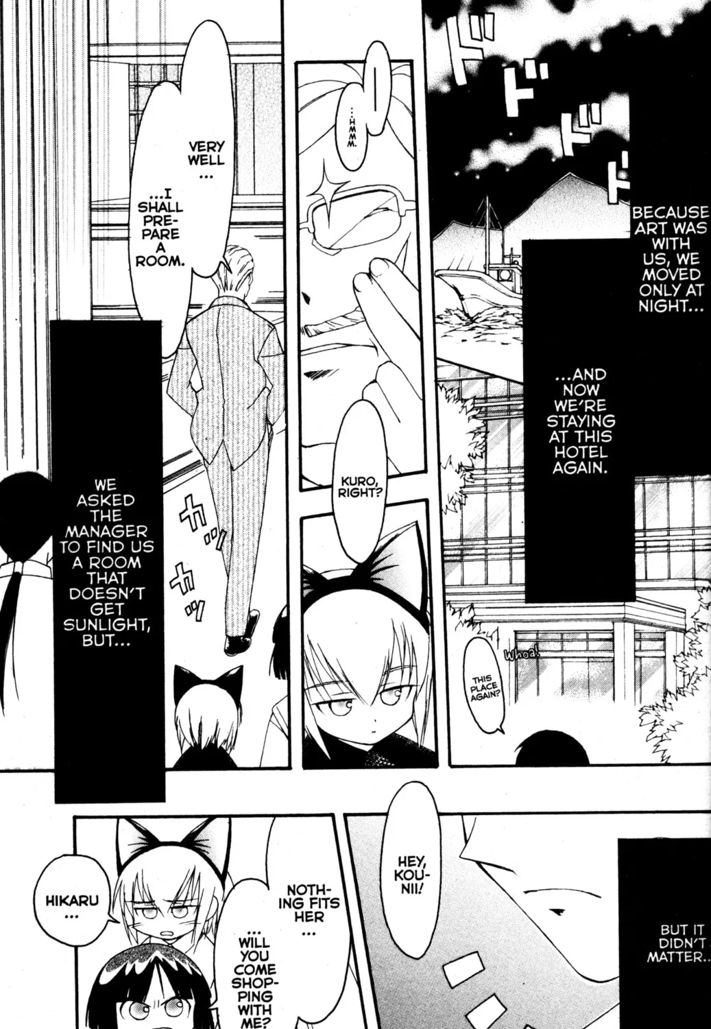 Read Tsukuyomi: Moon Phase chapter 77 image 14 on Lezhin