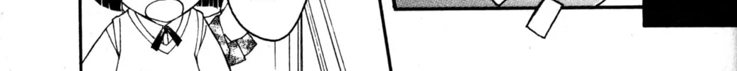 Read Tsukuyomi: Moon Phase chapter 77 image 15 on Lezhin