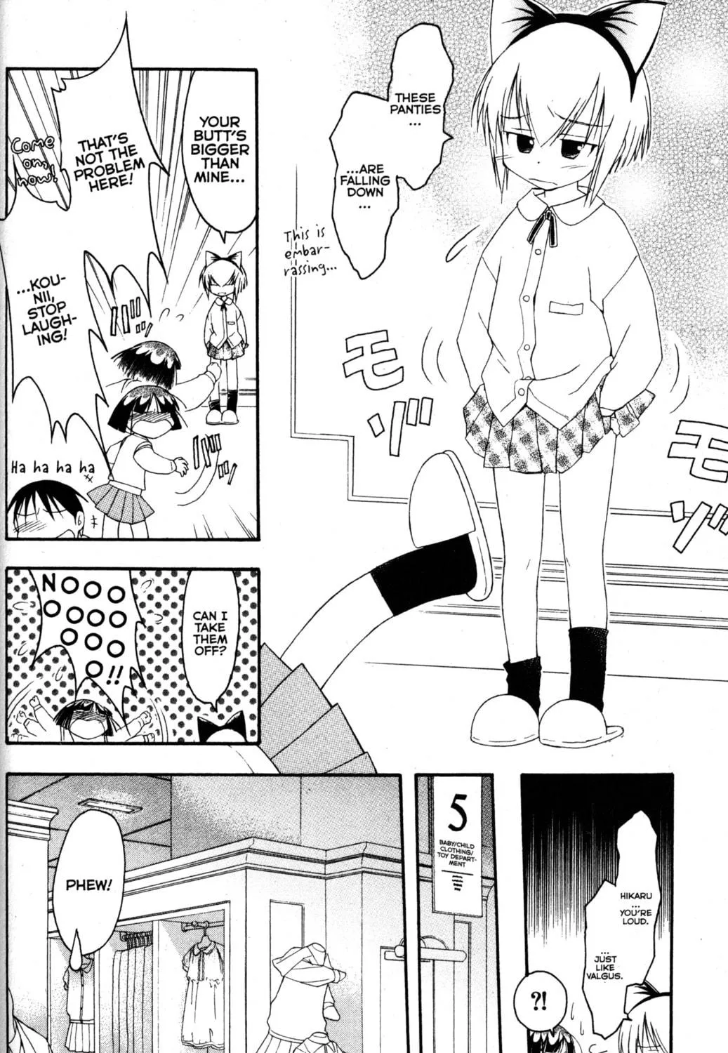 Read Tsukuyomi: Moon Phase chapter 77 image 16 on Lezhin