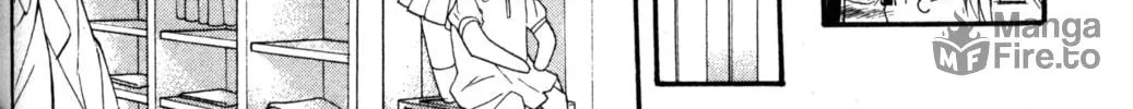 Read Tsukuyomi: Moon Phase chapter 77 image 17 on Lezhin