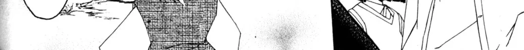 Read Tsukuyomi: Moon Phase chapter 77 image 21 on Lezhin