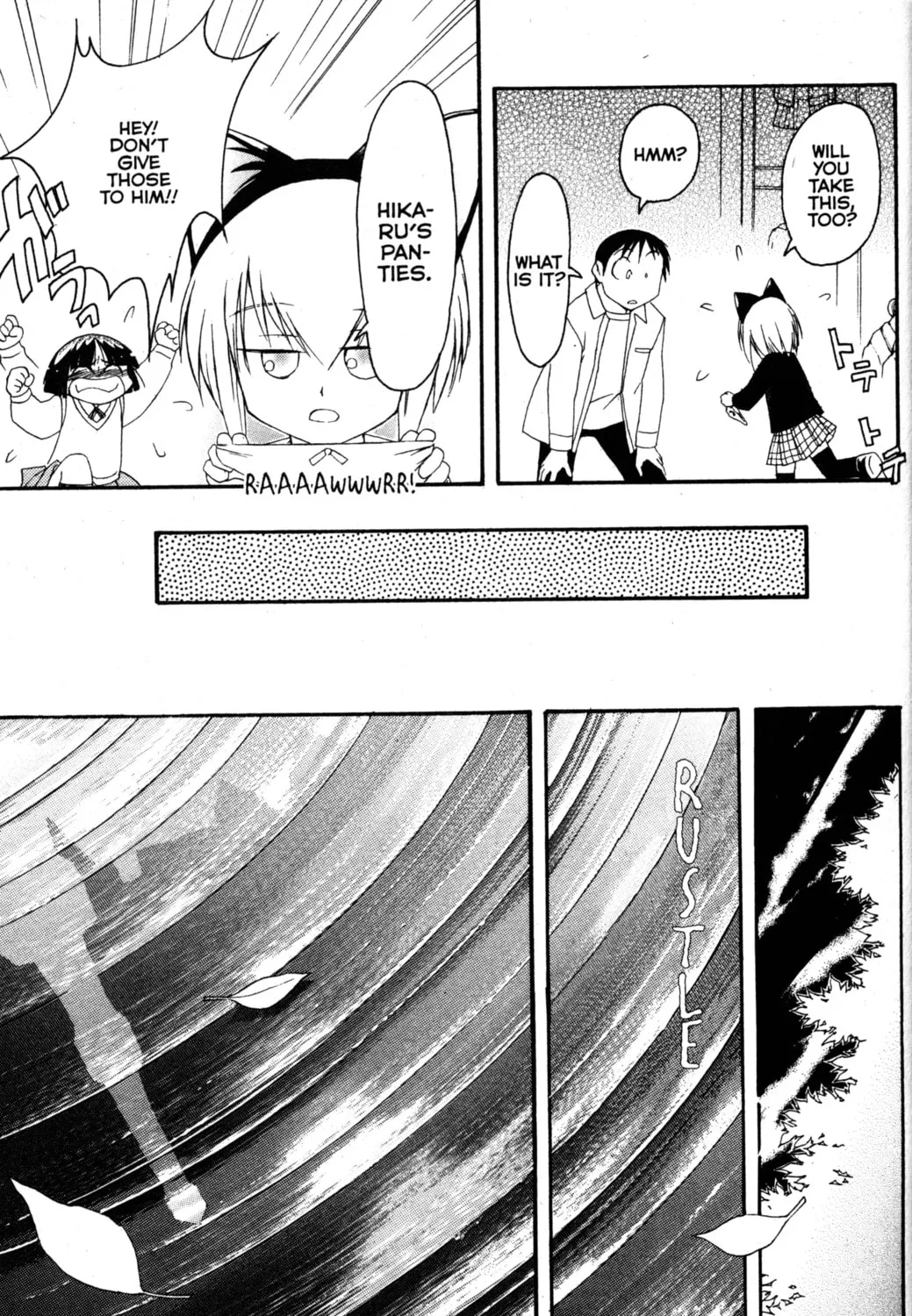 Read Tsukuyomi: Moon Phase chapter 77 image 26 on Lezhin