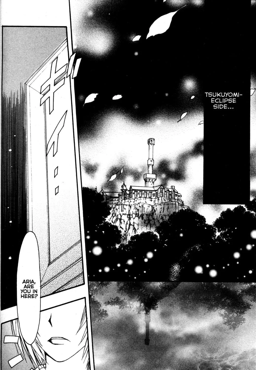 Read Tsukuyomi: Moon Phase chapter 77 image 28 on Lezhin