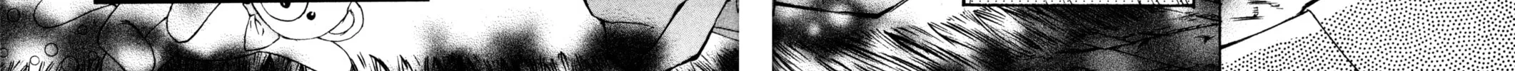 Read Tsukuyomi: Moon Phase chapter 77 image 3 on Lezhin