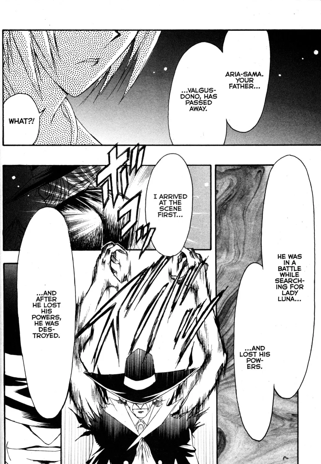 Read Tsukuyomi: Moon Phase chapter 77 image 32 on Lezhin
