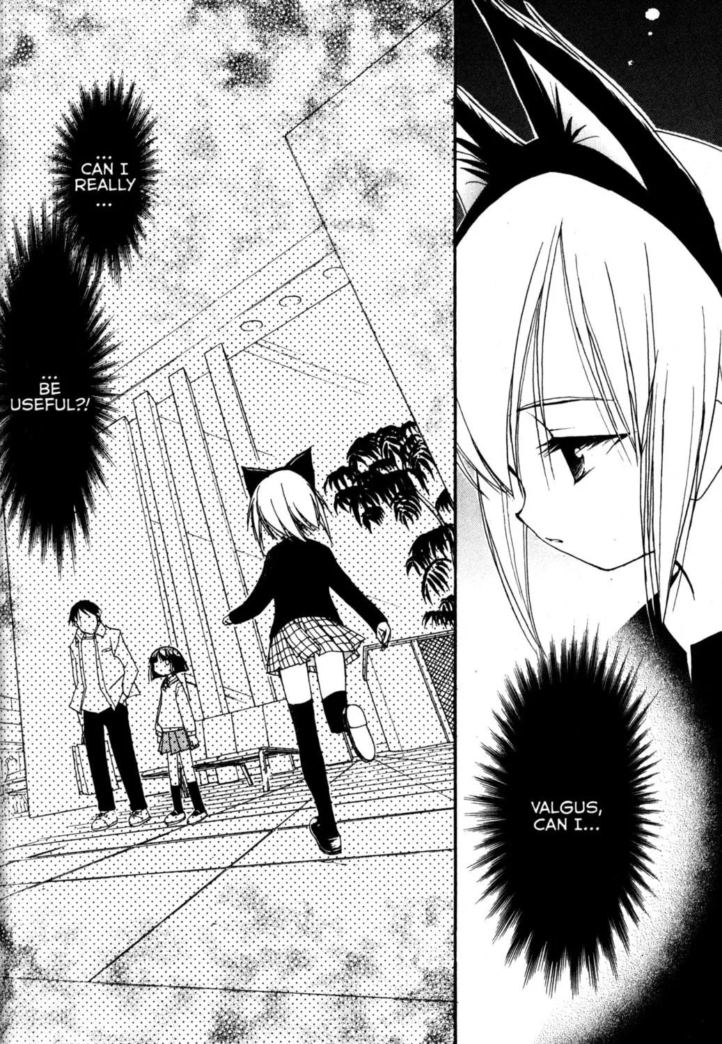 Read Tsukuyomi: Moon Phase chapter 77 image 38 on Lezhin