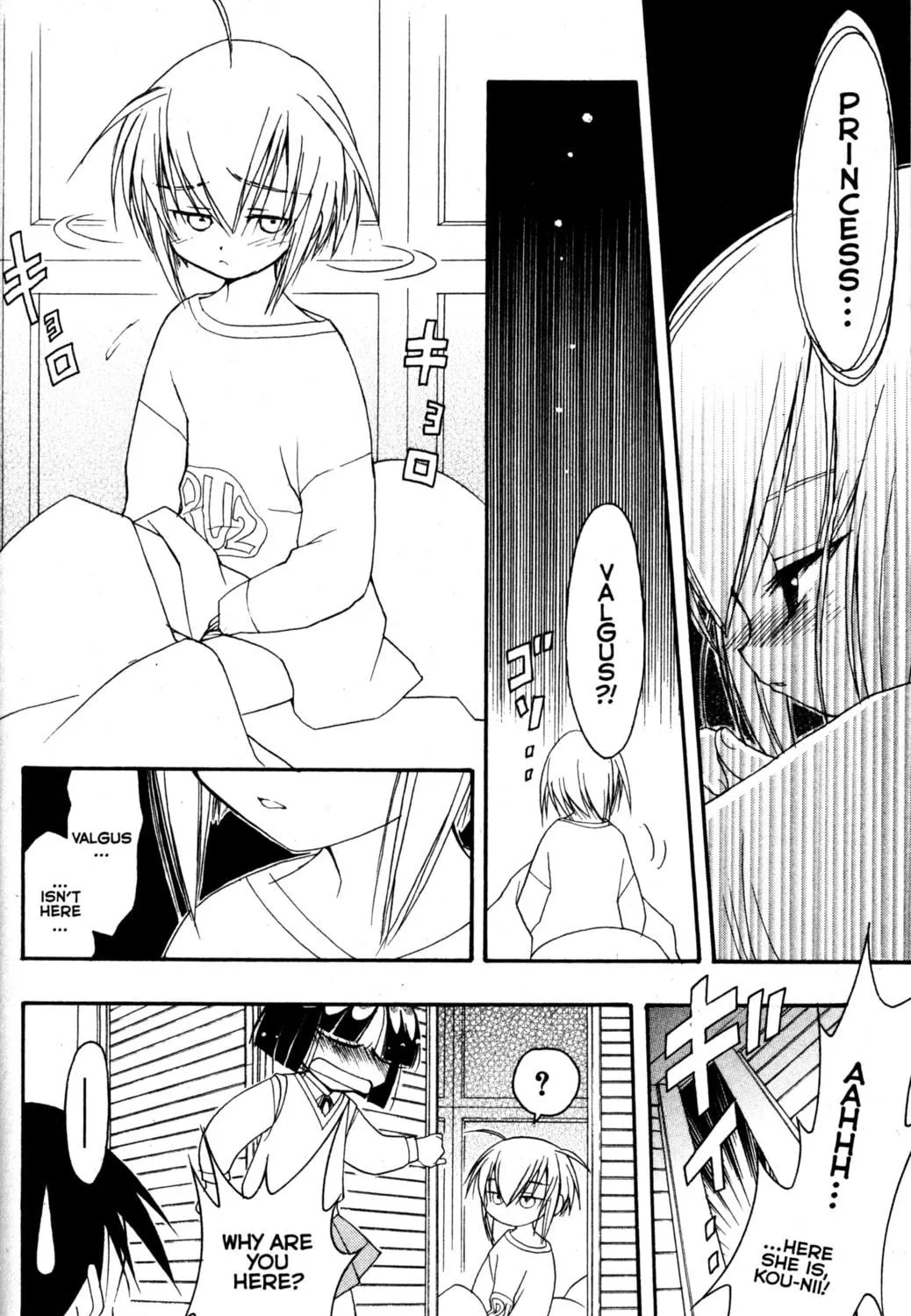 Read Tsukuyomi: Moon Phase chapter 77 image 4 on Lezhin