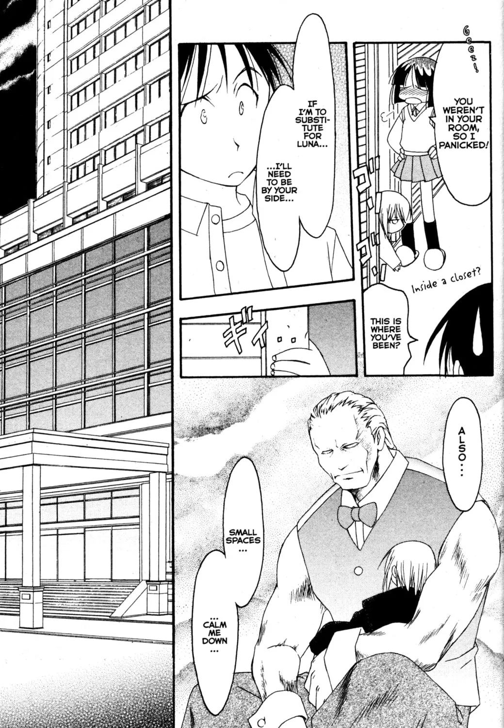 Read Tsukuyomi: Moon Phase chapter 77 image 6 on Lezhin