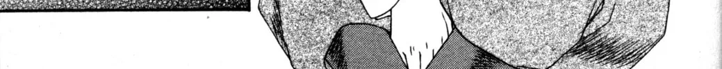 Read Tsukuyomi: Moon Phase chapter 77 image 7 on Lezhin