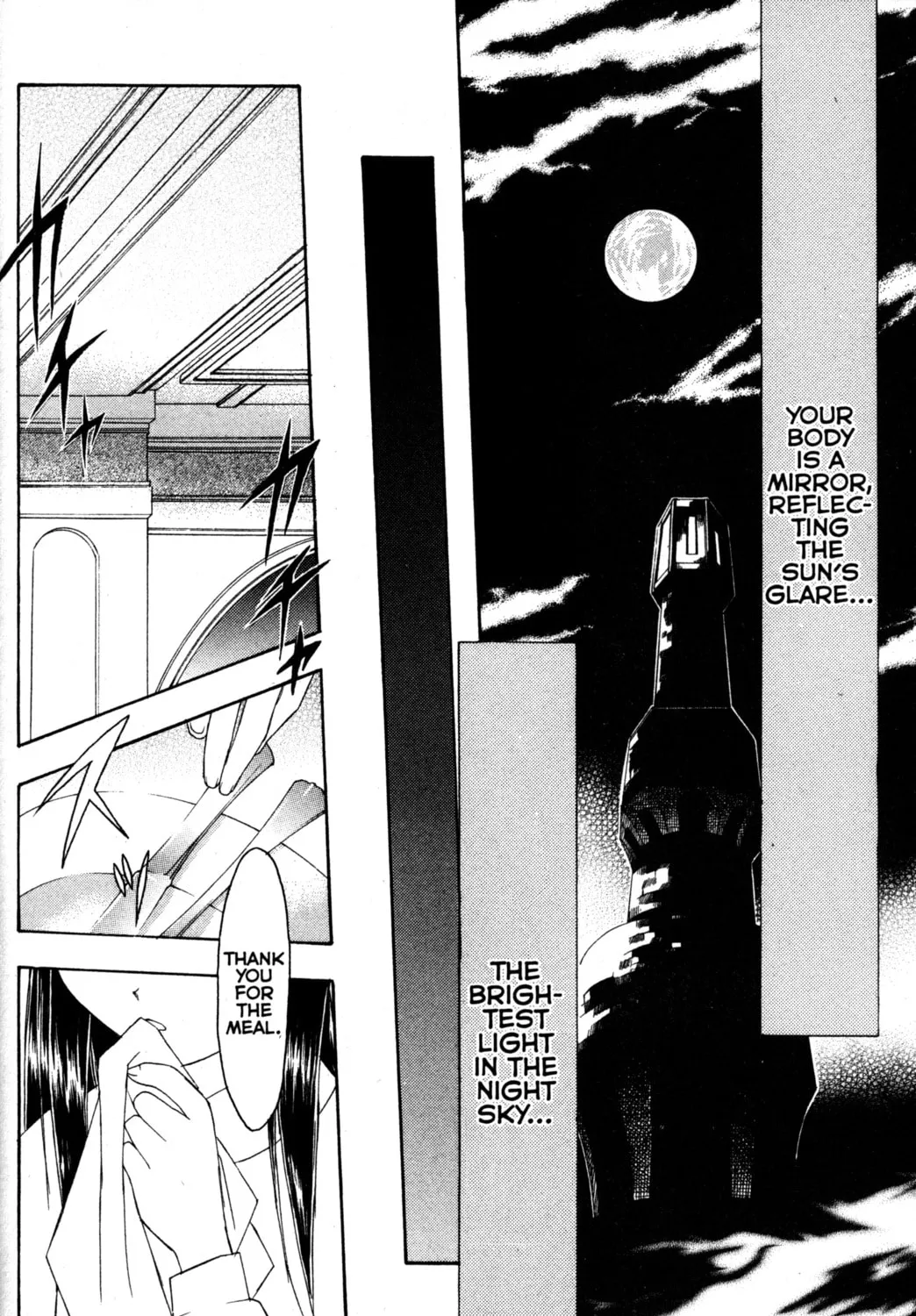 Read Tsukuyomi: Moon Phase chapter 78 image 12 on Lezhin