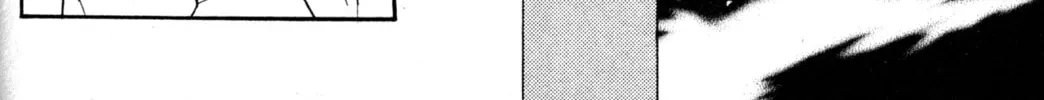 Read Tsukuyomi: Moon Phase chapter 78 image 13 on Lezhin