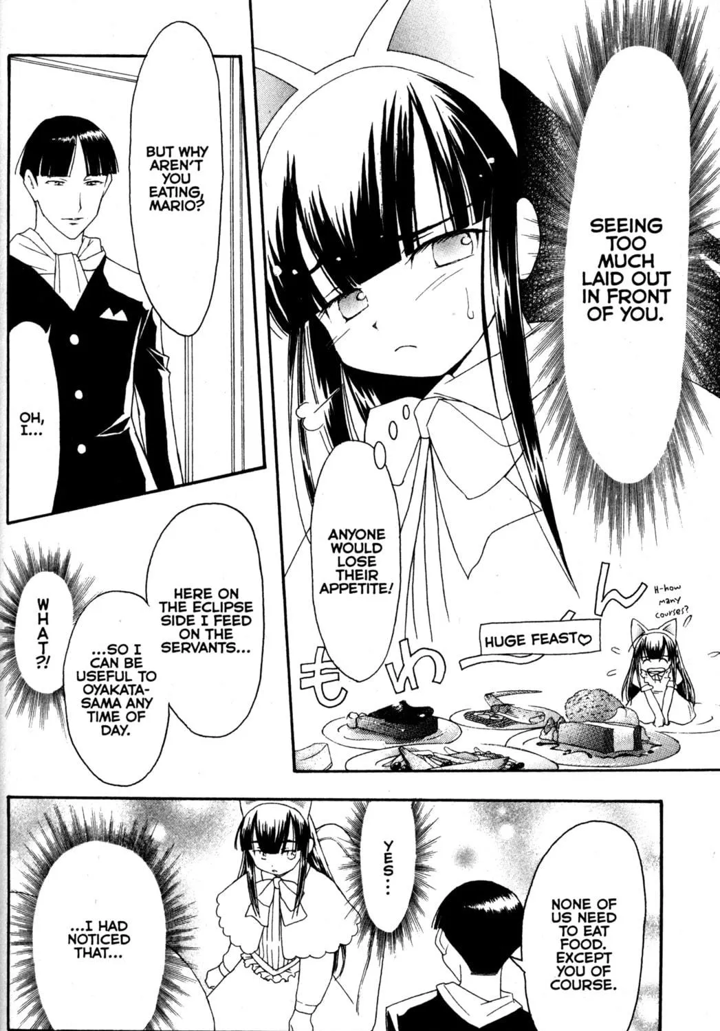 Read Tsukuyomi: Moon Phase chapter 78 image 16 on Lezhin