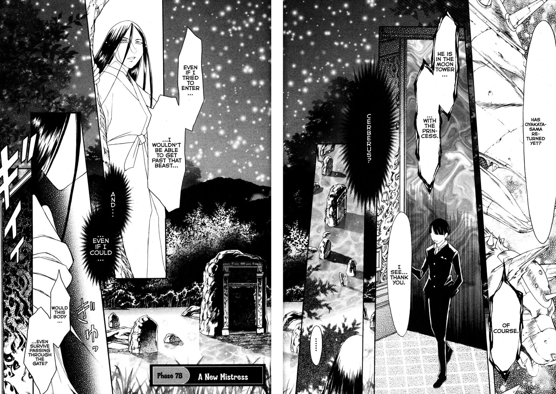Read Tsukuyomi: Moon Phase chapter 78 image 2 on Lezhin