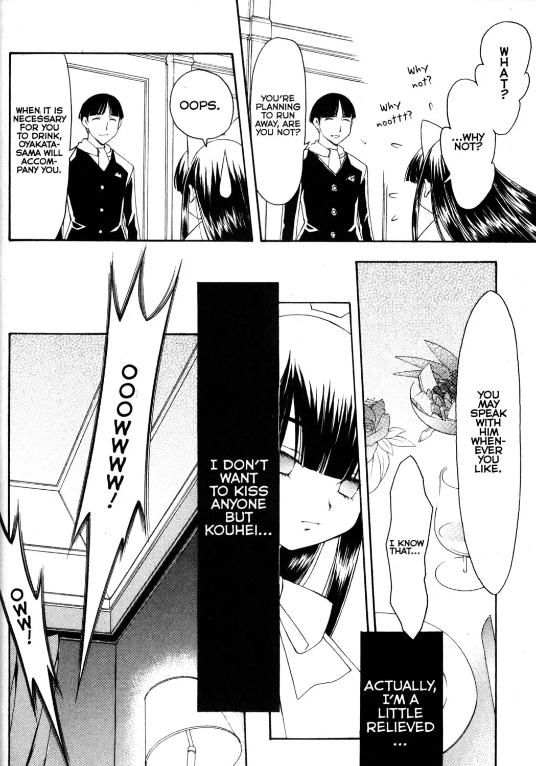 Read Tsukuyomi: Moon Phase chapter 78 image 20 on Lezhin
