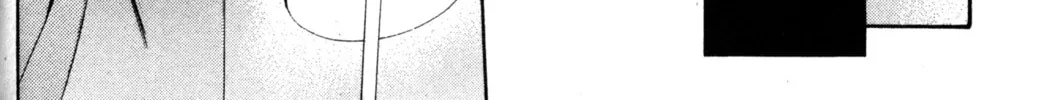 Read Tsukuyomi: Moon Phase chapter 78 image 21 on Lezhin
