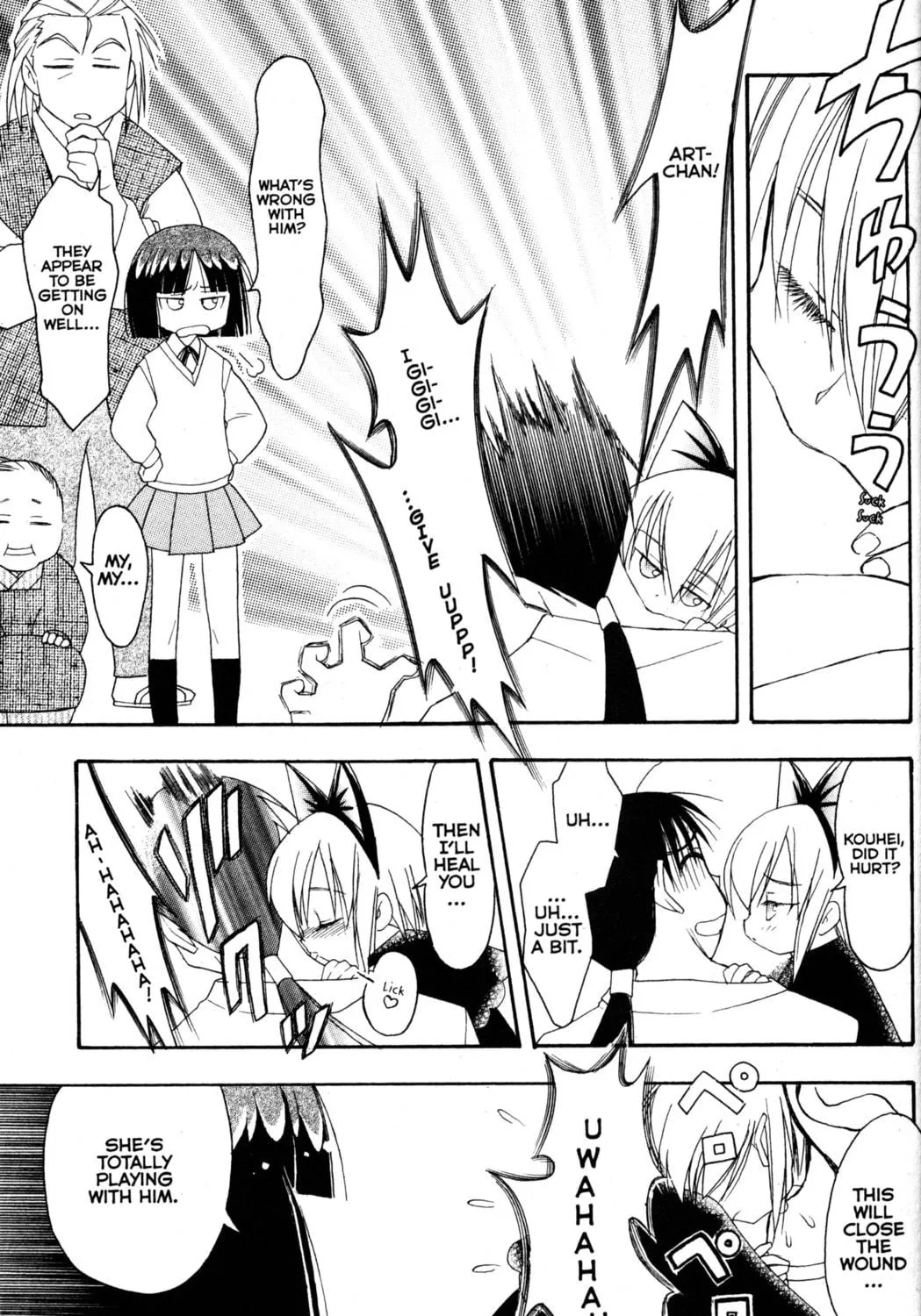 Read Tsukuyomi: Moon Phase chapter 78 image 22 on Lezhin