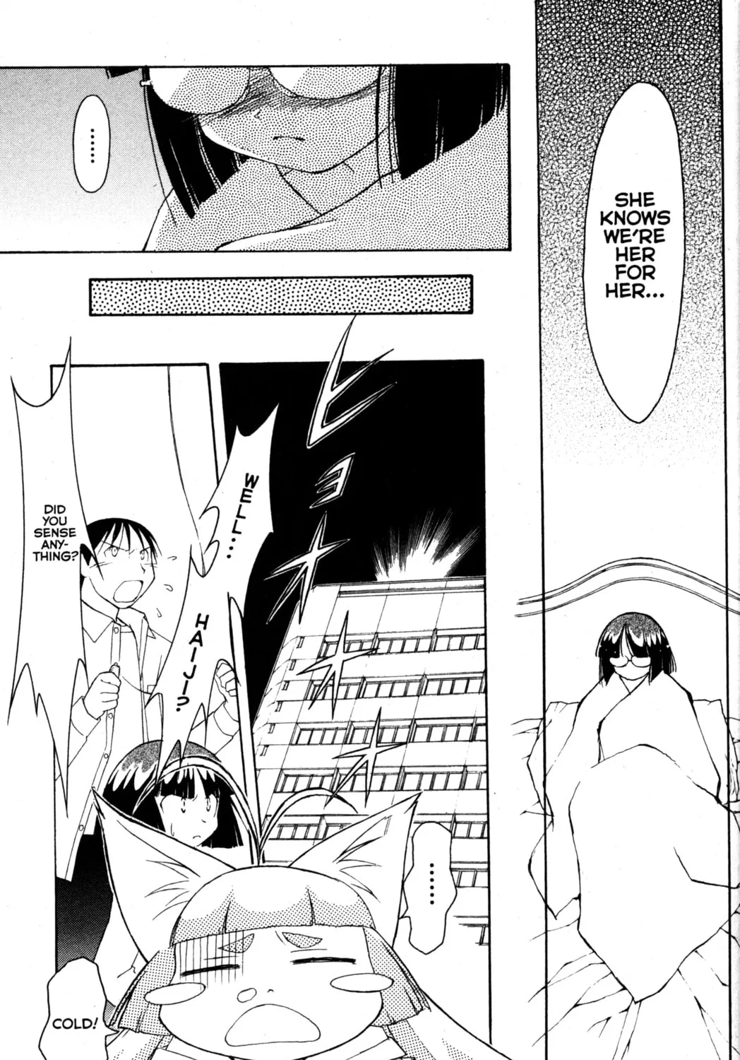 Read Tsukuyomi: Moon Phase chapter 78 image 26 on Lezhin