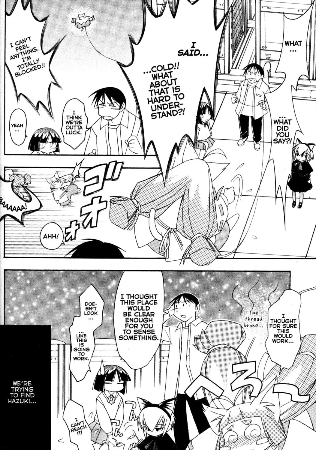 Read Tsukuyomi: Moon Phase chapter 78 image 28 on Lezhin