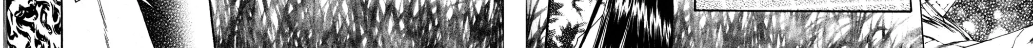 Read Tsukuyomi: Moon Phase chapter 78 image 3 on Lezhin