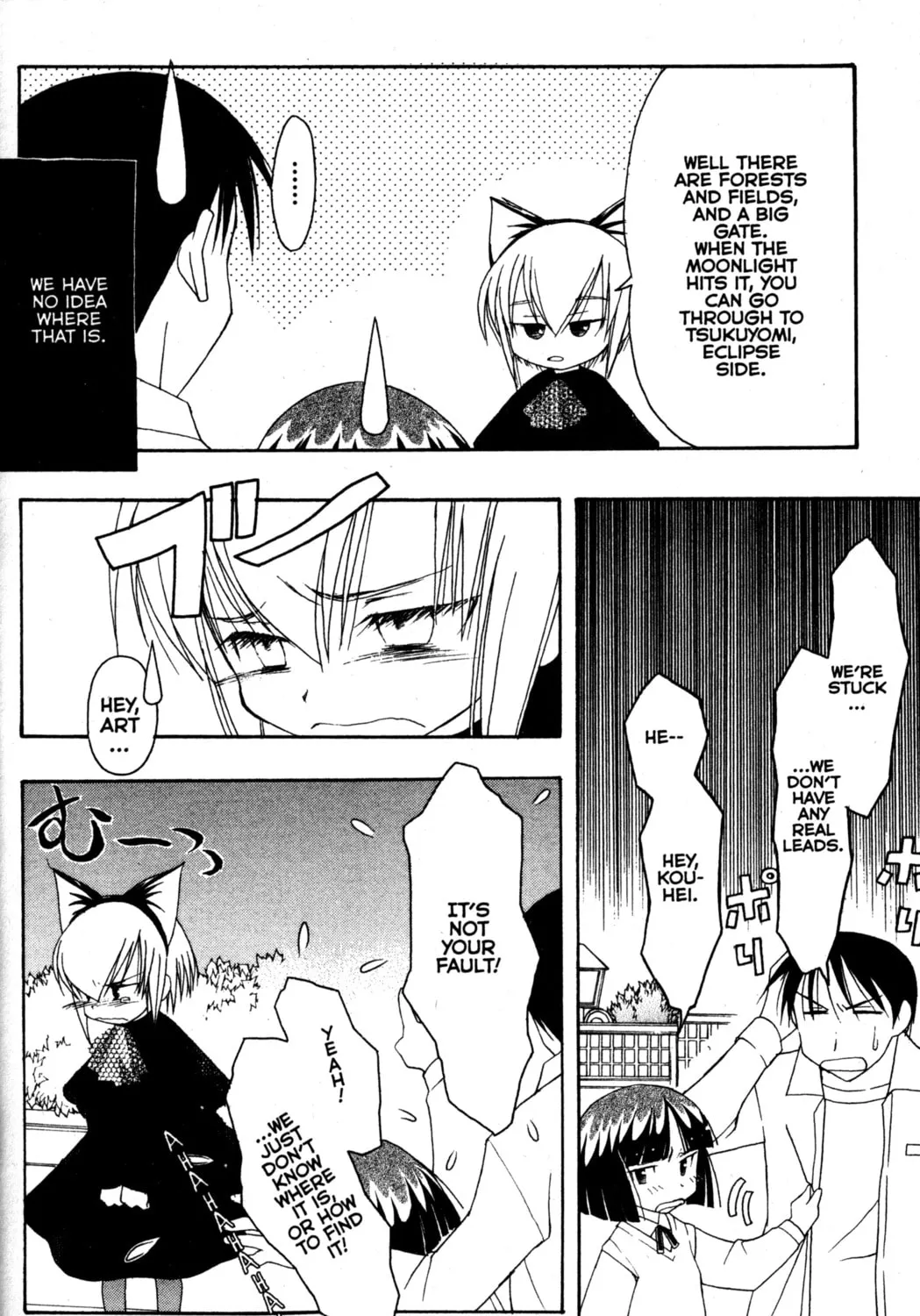 Read Tsukuyomi: Moon Phase chapter 78 image 32 on Lezhin