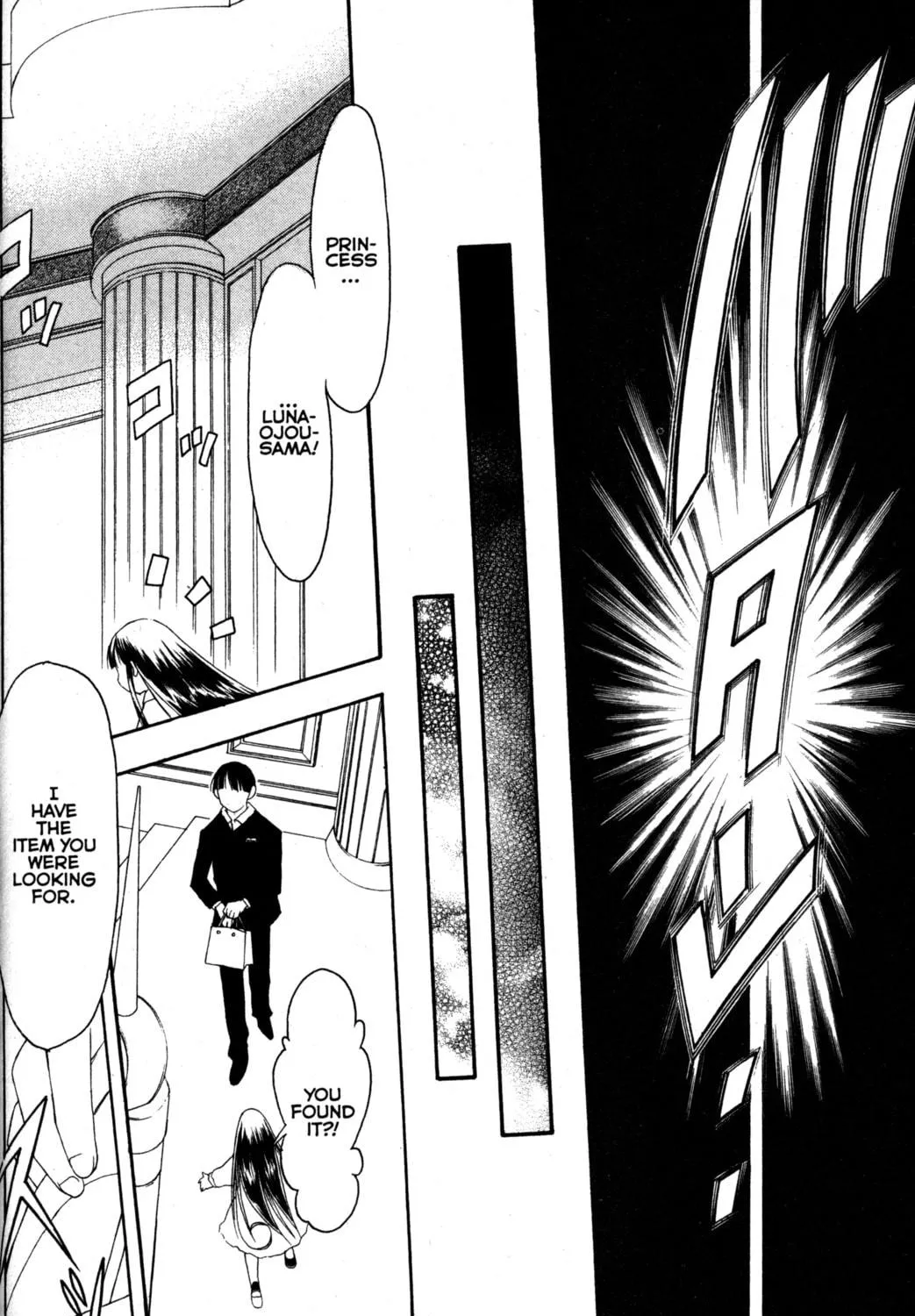 Read Tsukuyomi: Moon Phase chapter 78 image 4 on Lezhin