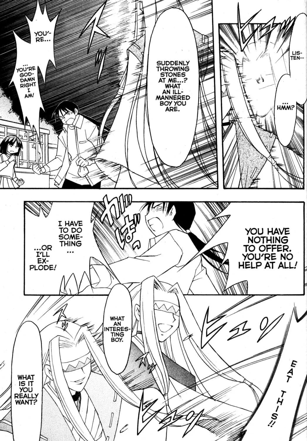 Read Tsukuyomi: Moon Phase chapter 79 image 10 on Lezhin