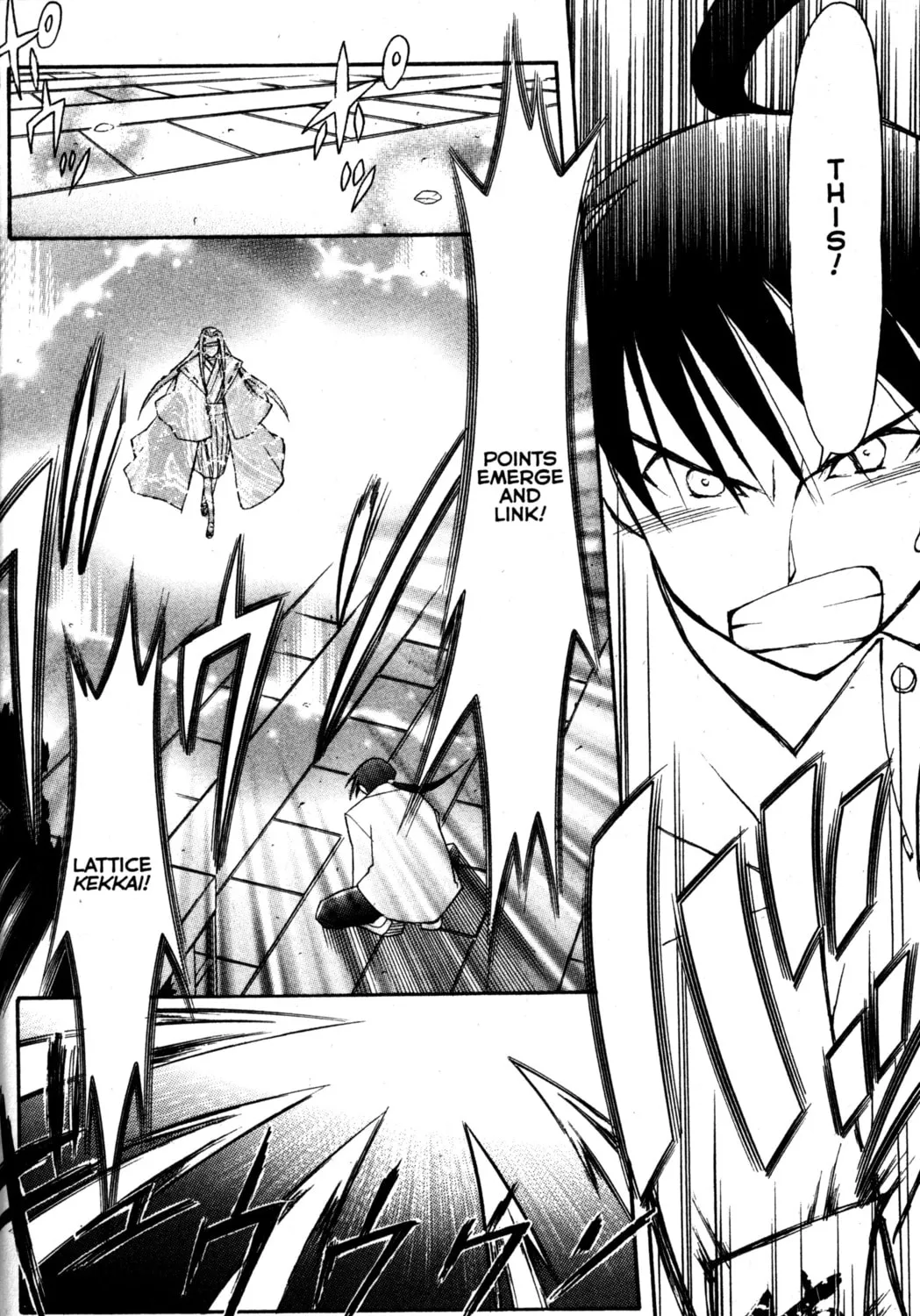 Read Tsukuyomi: Moon Phase chapter 79 image 12 on Lezhin
