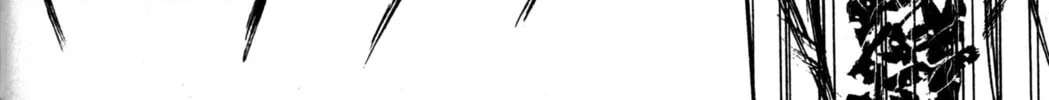 Read Tsukuyomi: Moon Phase chapter 79 image 13 on Lezhin