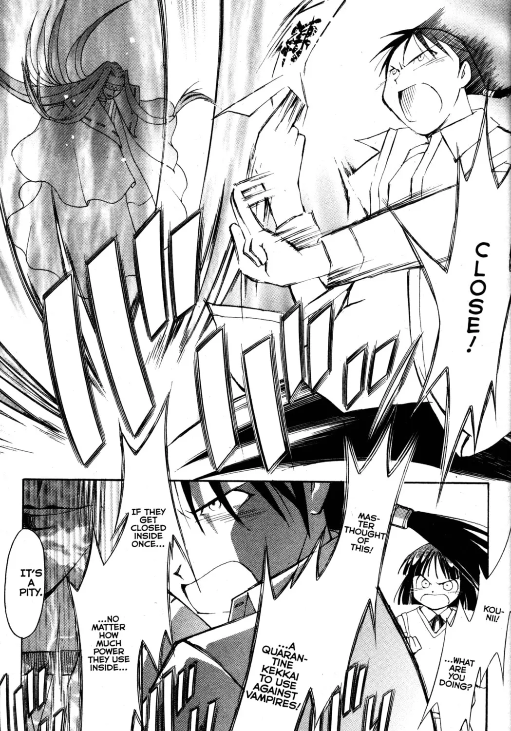 Read Tsukuyomi: Moon Phase chapter 79 image 14 on Lezhin