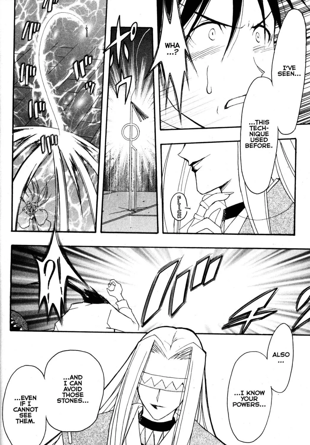 Read Tsukuyomi: Moon Phase chapter 79 image 16 on Lezhin